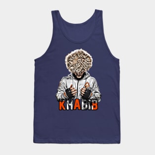 Khabib: Undefeated Tank Top